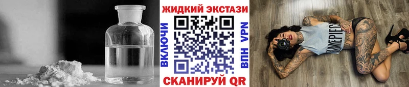 цены наркотик  Кяхта  БУТИРАТ 99% 