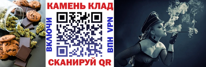 blacksprut как войти  Кяхта  Еда ТГК конопля 
