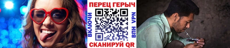 ГЕРОИН афганец закладки hydra рабочий сайт Кяхта