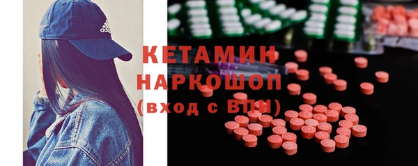 метадон Ростов