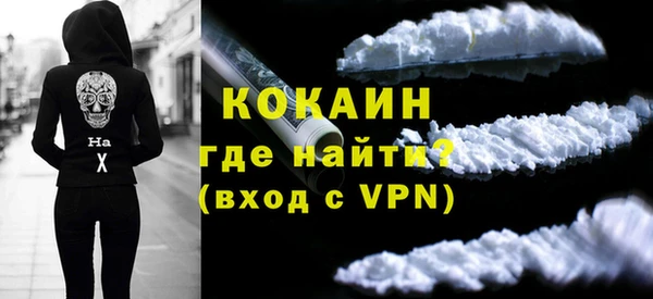 сатива Абдулино