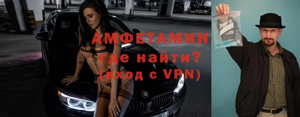 дистиллят марихуана Абинск