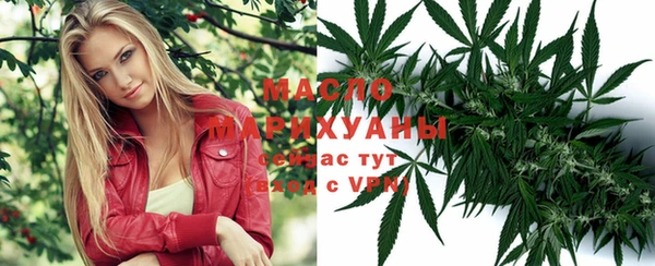кокаин Абаза