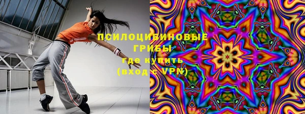 дистиллят марихуана Абинск