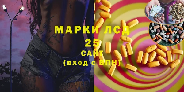 первитин Алзамай