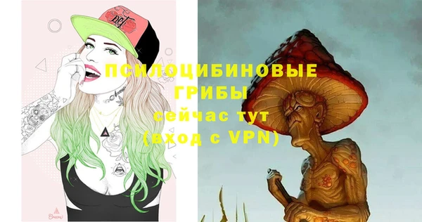 первитин Алзамай