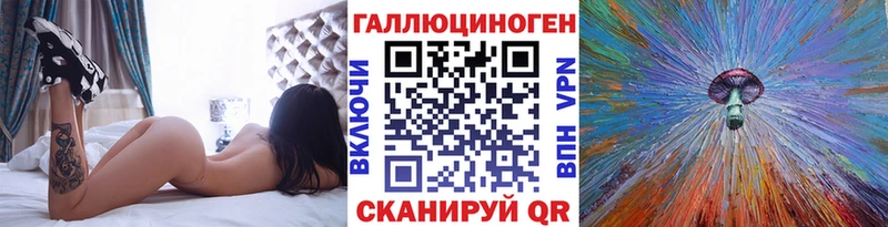Псилоцибиновые грибы Cubensis  Кяхта 